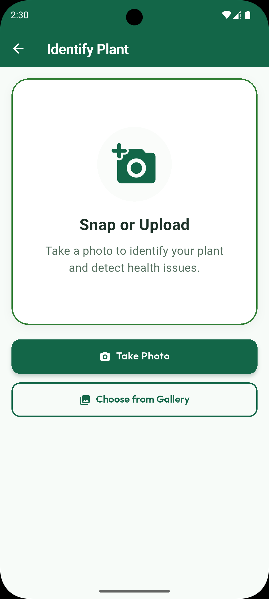 LeafCare Mobile Application image
